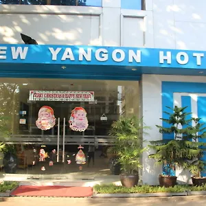 New Hotel