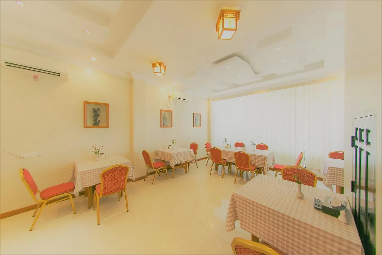 Hotel Mindhama Yangon 2*,